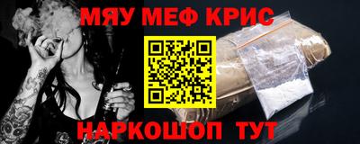 скорость Дубна
