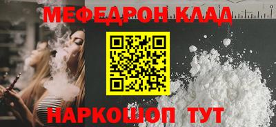 стаф Гусев