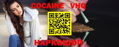 скорость Дубна