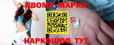 дистиллят марихуана Гусь-Хрустальный