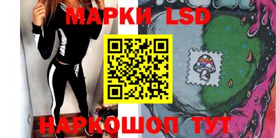скорость Дубна