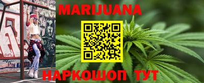 мдма Гусиноозёрск