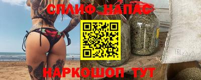 стаф Гусев