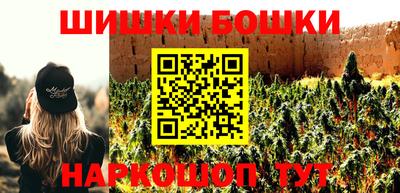 mdpv Донской