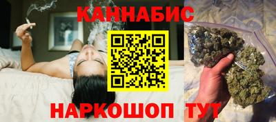 дистиллят марихуана Гусь-Хрустальный