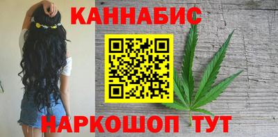 мефедрон мука Донецк