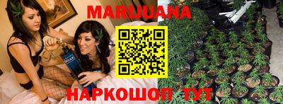 мдма Гусиноозёрск