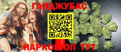 мефедрон мука Донецк