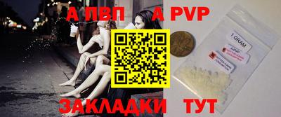 скорость Дубна