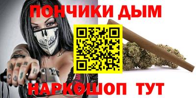 mdpv Донской