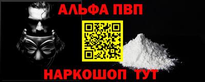стаф Гусев