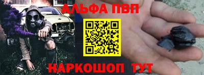 скорость Дубна