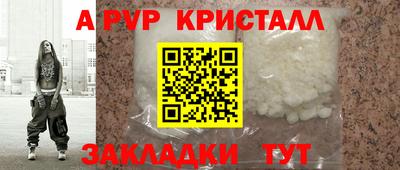 стаф Гусев