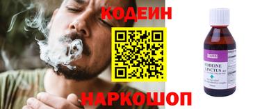 мефедрон мука Донецк