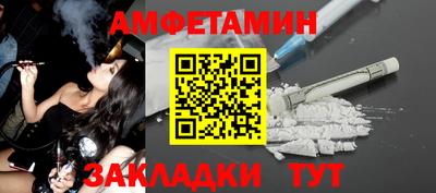 скорость Дубна