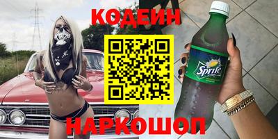 стаф Гусев