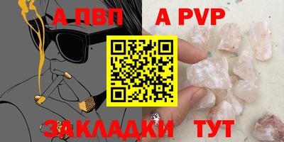 стаф Гусев