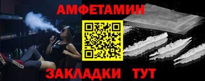скорость Дубна