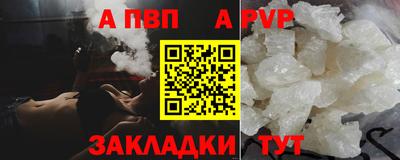 mdpv Донской