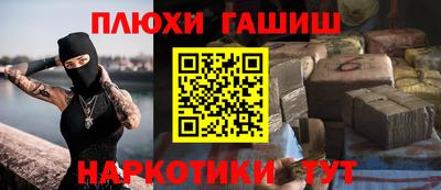 скорость Дубна