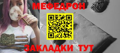 mdpv Донской