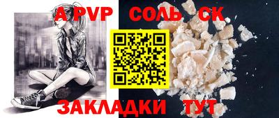 mdpv Донской