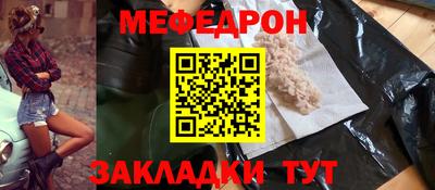 дистиллят марихуана Гусь-Хрустальный