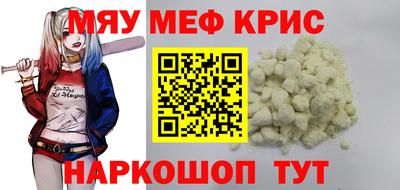 стаф Гусев