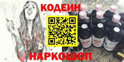 дистиллят марихуана Гусь-Хрустальный