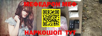 стаф Гусев