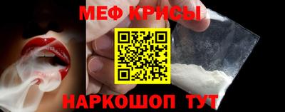 mdpv Донской